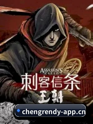 打造更加丰富的影视娱乐内容矩阵